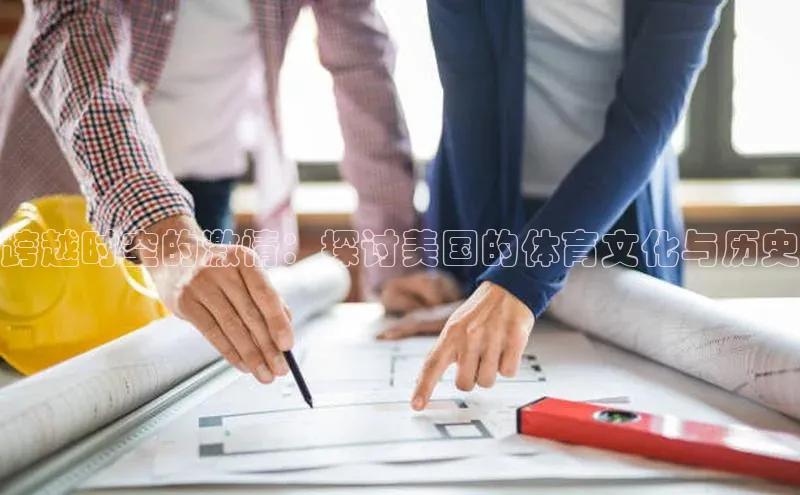 K8凯发(中国)天生赢家·一触即发
