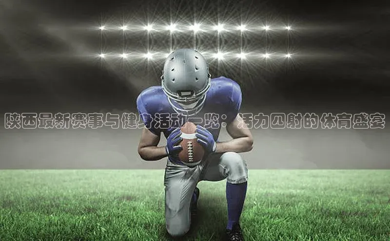 K8凯发官网