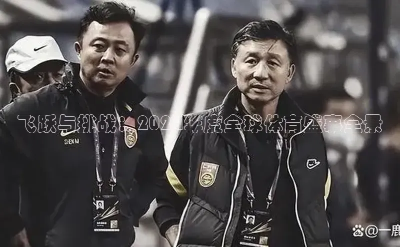 k8凯发赢家一触即发