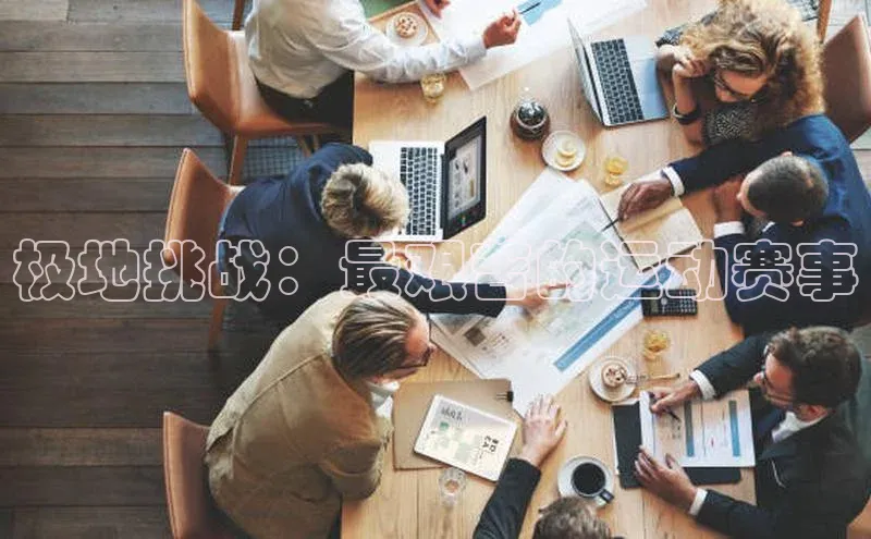 凯发·k8(国际)-官方网站