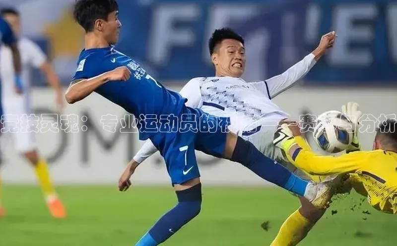 k8凯发·天生赢家
