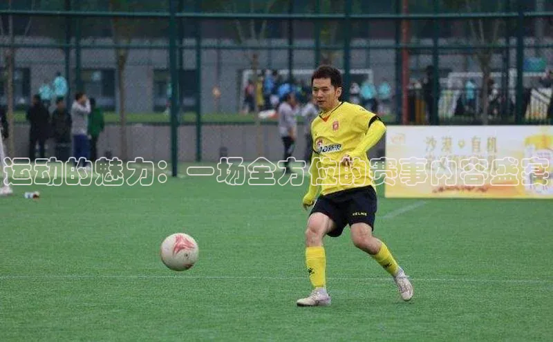 K8凯发(中国)天生赢家·一触即发