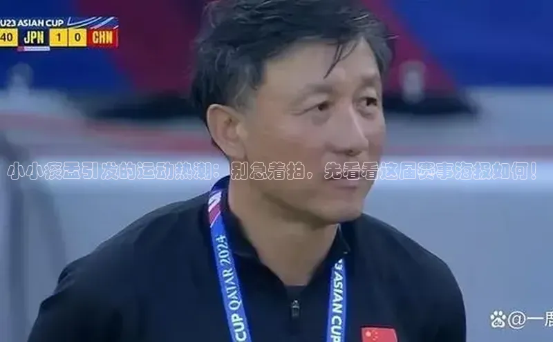k8凯发·天生赢家