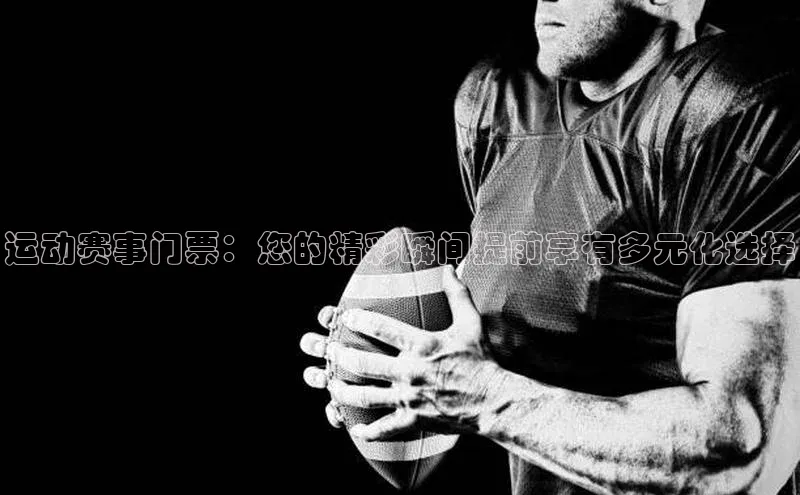 凯发K8登录入口