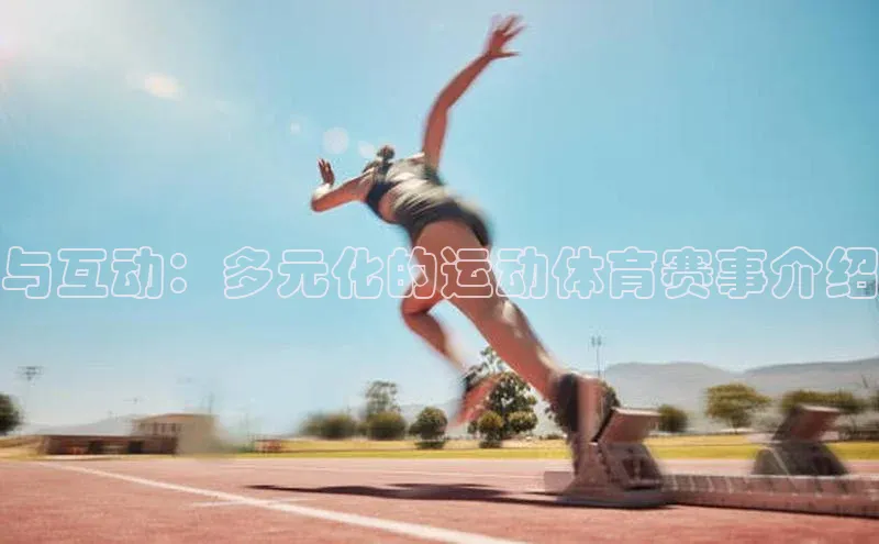 凯发K8天生赢家一触即发