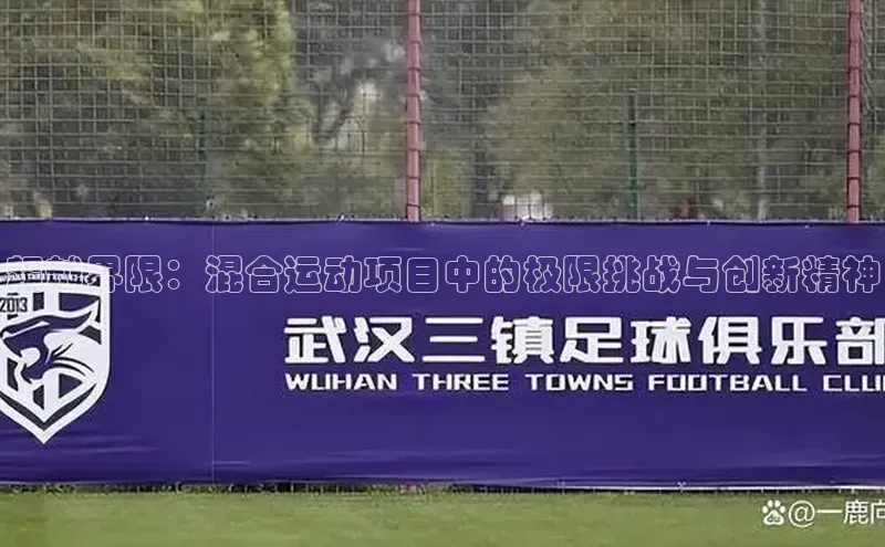 凯发k8(中国)天生赢家