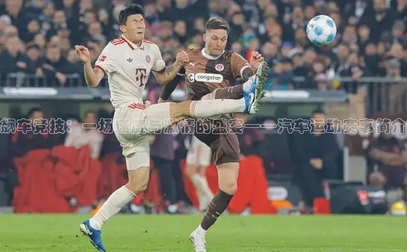 凯发K8官网首页登录