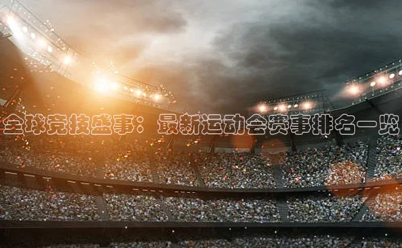 凯发·k8(国际)-官方网站