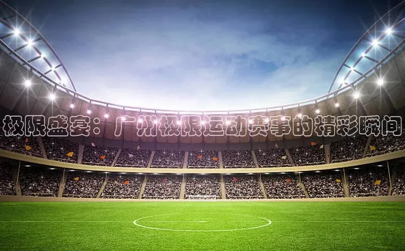 凯发K8娱乐官网入口