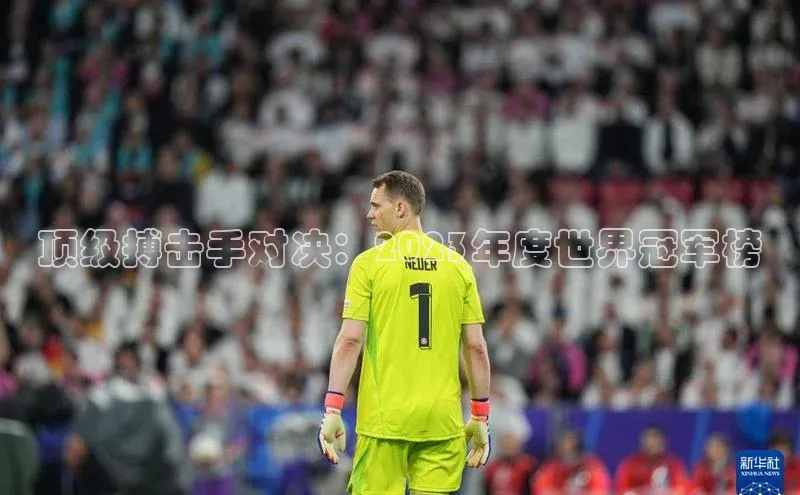 凯发K8国际官网入口