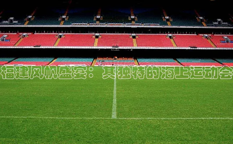 凯发官网首页入口