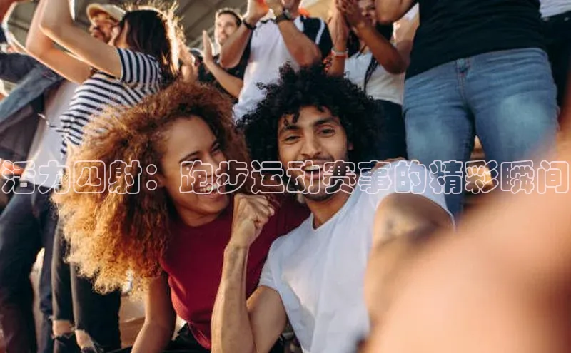 凯发天生赢家一触即发首页