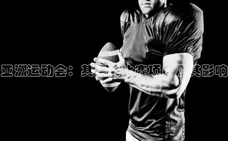 凯发官网首页入口