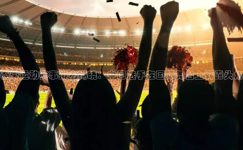 凯发K8国际首页