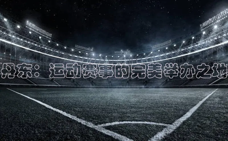 凯时k8国际官网下载