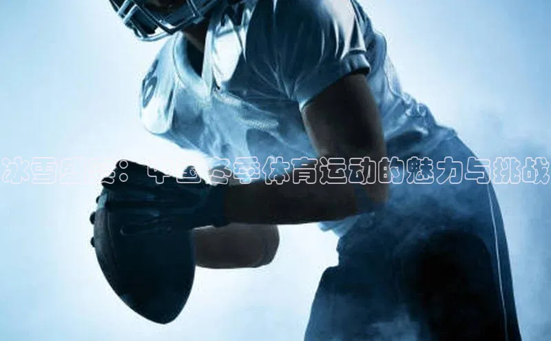 凯发官网首页入口