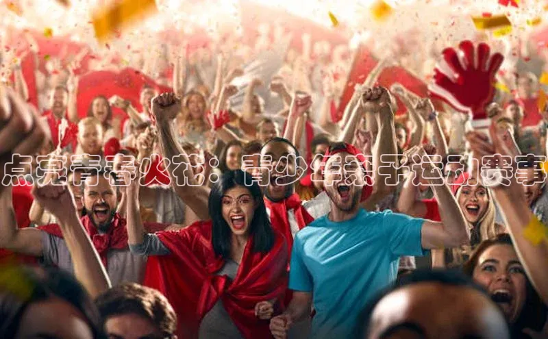 凯发国际天生赢家一触即发