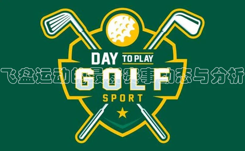 k8凯发·天生赢家