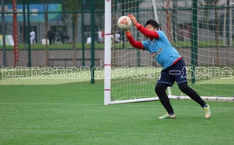 凯发官网首页入口