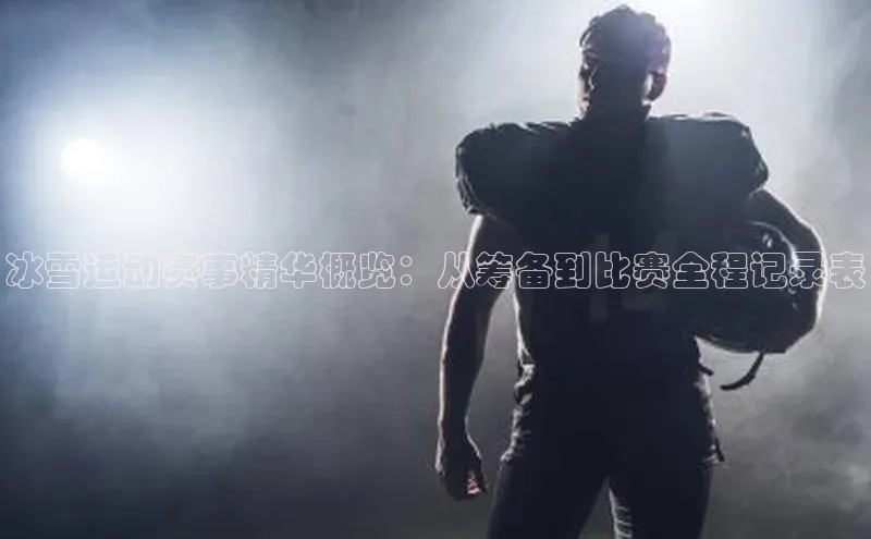 凯发K8国际官网入口