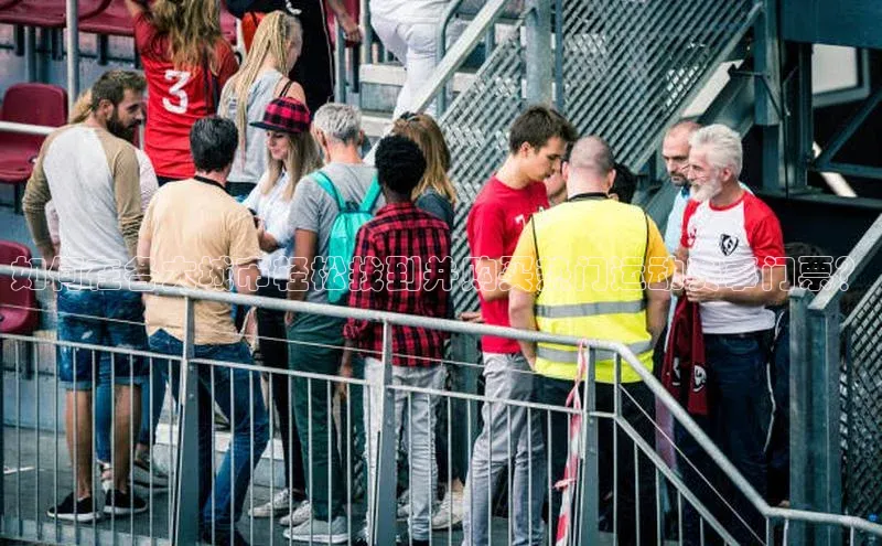 凯发官网首页入口