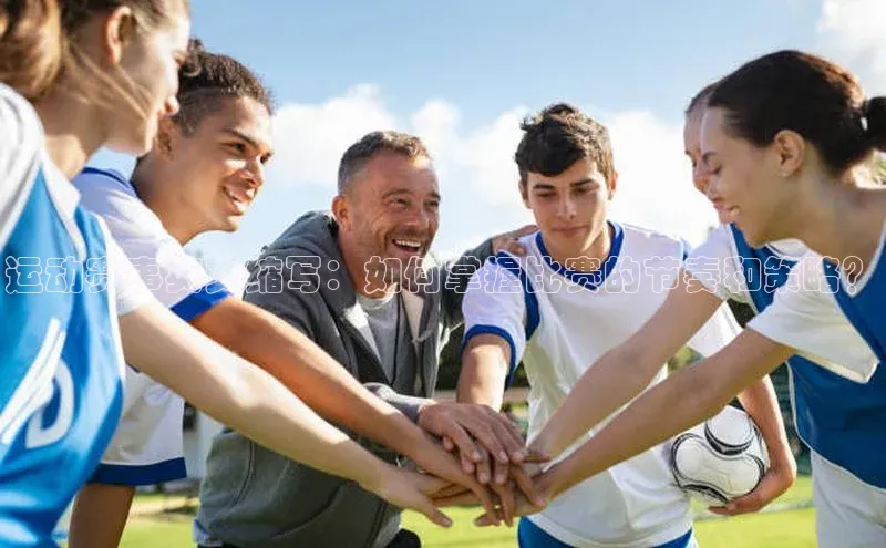 k8凯发赢家一触即发