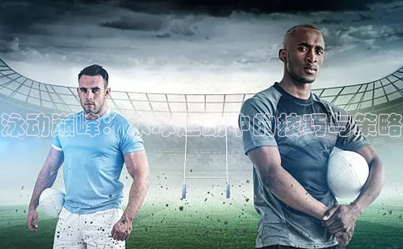 凯发K8登录入口