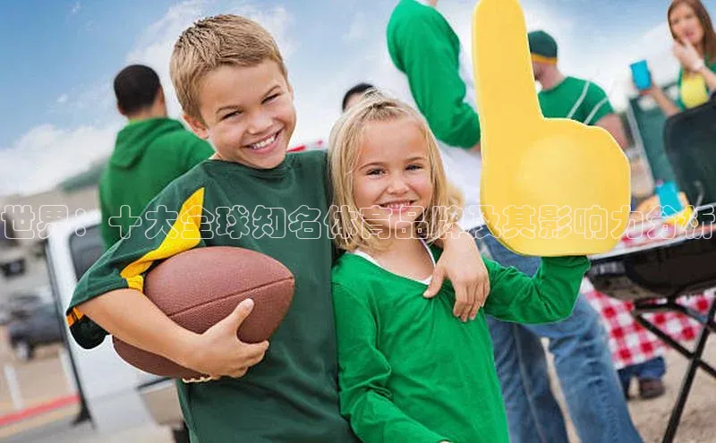 凯时k8国际官网下载