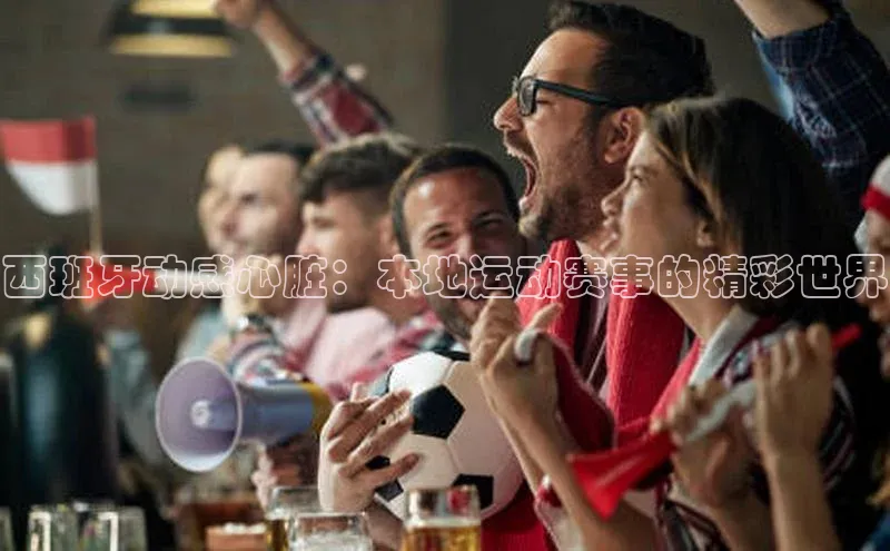 k8凯发赢家一触即发