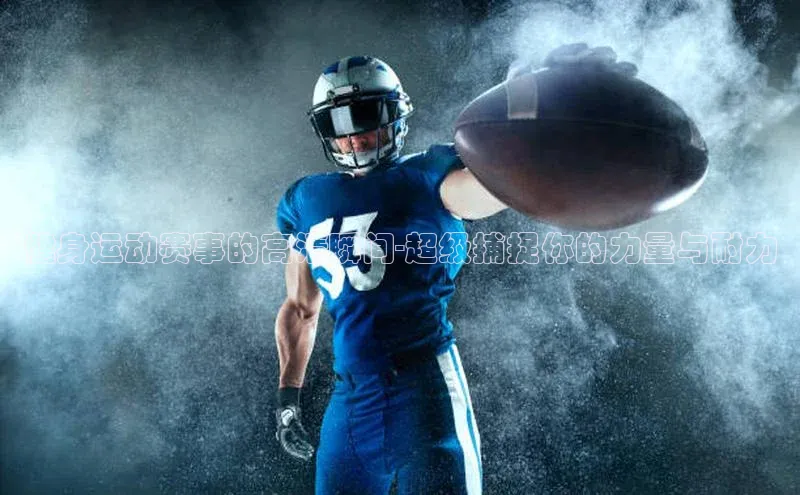 k8凯发·天生赢家