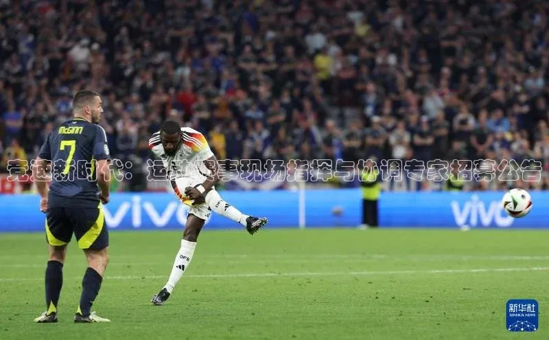 k8凯发赢家一触即发