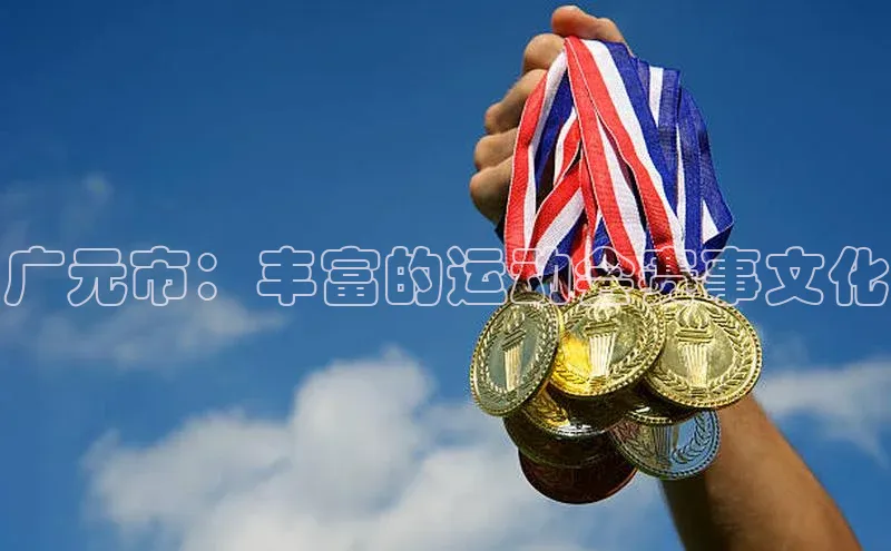 凯发K8国际官网入口