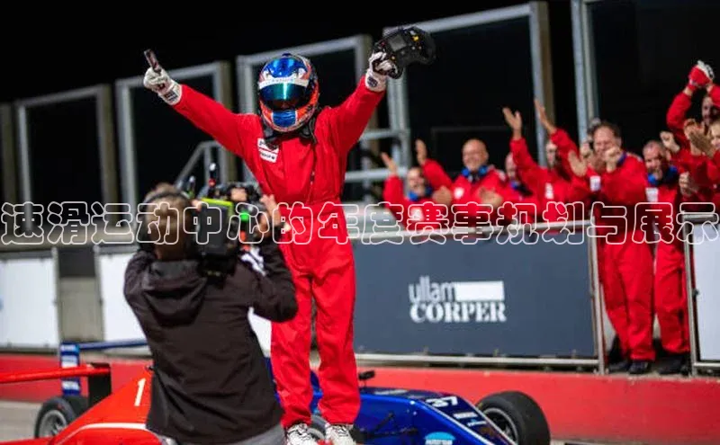 凯发·k8官方网站