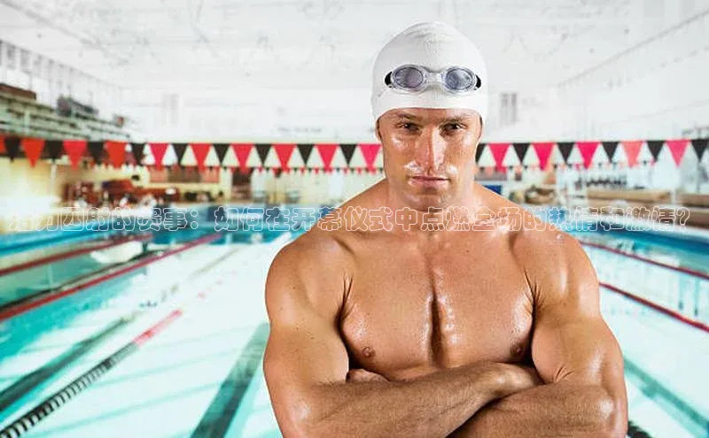 凯发K8国际官网入口