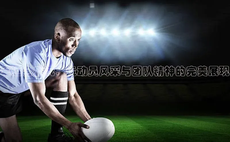 凯发K8国际官网入口