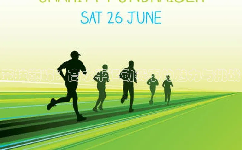 凯发K8国际官网入口