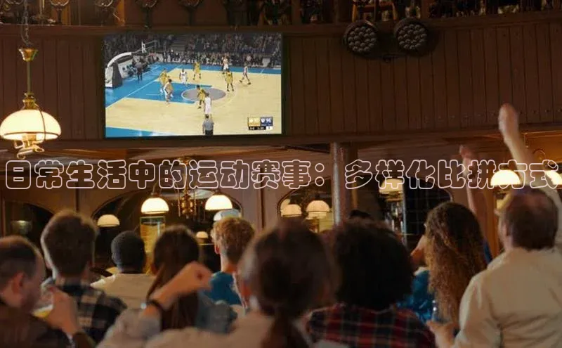 凯发官网首页入口