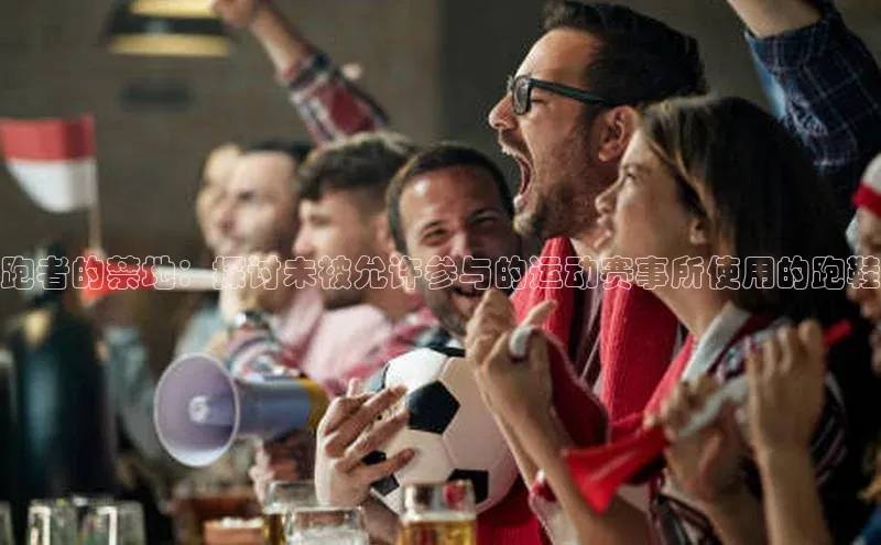 凯发国际天生赢家一触即发