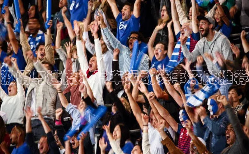 凯发k8(中国)天生赢家