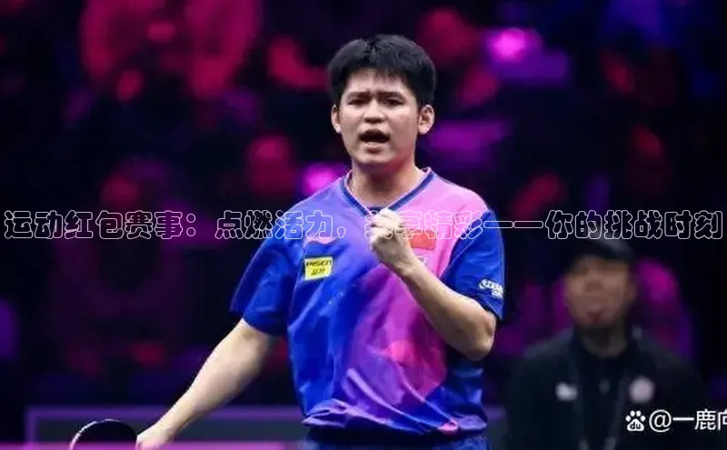 k8凯发官网平台