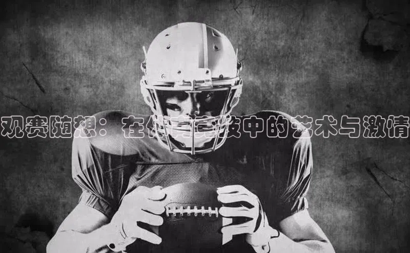 凯发K8娱乐官网入口