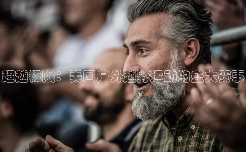 凯发一触即发(中国区)官方网站