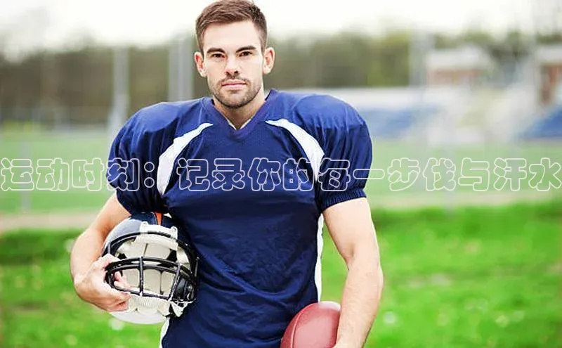 凯发K8国际首页