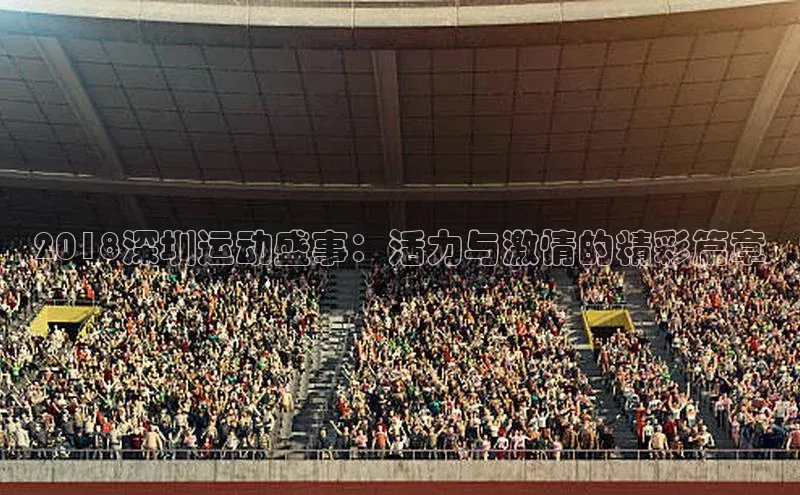 K8凯发(中国)天生赢家·一触即发