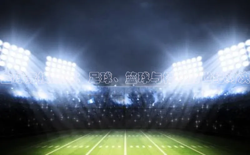 凯发·k8(国际)-官方网站