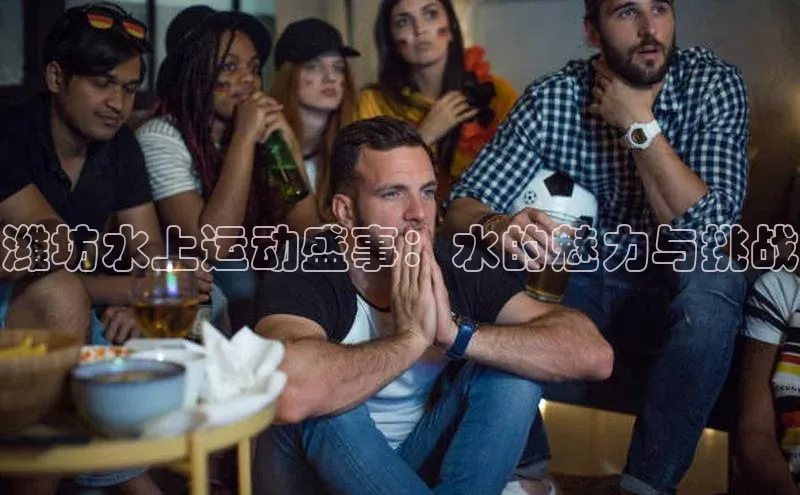 K8凯发(中国)天生赢家·一触即发