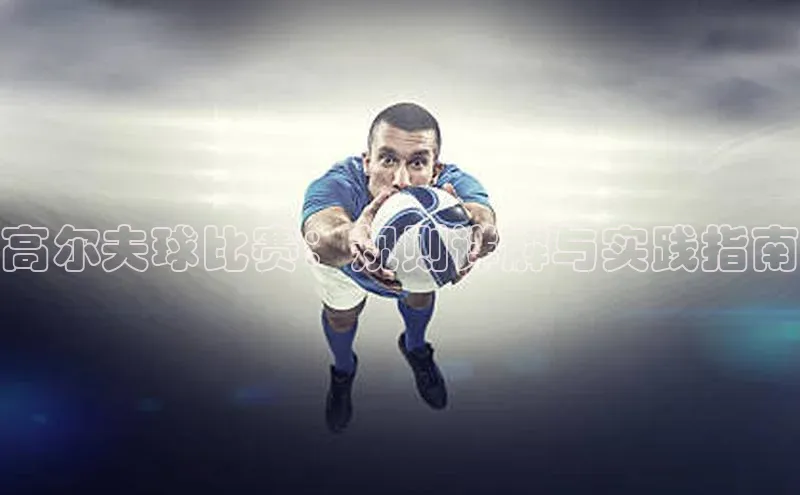 凯发K8国际首页登录入口