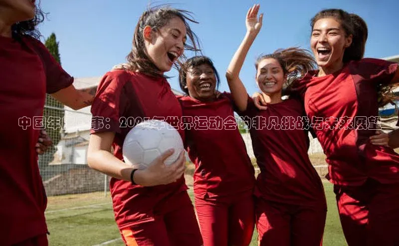 凯发K8娱乐官网入口