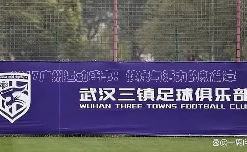 凯发K8国际官网入口