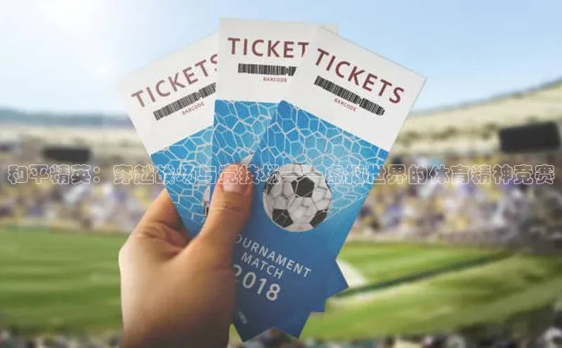 凯发K8国际官网入口